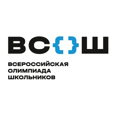 Всероссийская олимпиада «Технологии успеха» в рамках Всероссийской Большой  олимпиады «Искусство – Технологии – Спорт» — РЦПД «ОГМА»