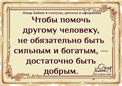 Звезда голубая и звезда синяя, шары именные, фольгированные, с надписями,  для мужчины и мальчика \"С днем рождения, Омар!\", 2 шарика - купить в  интернет-магазине OZON с доставкой по России (1271791415)