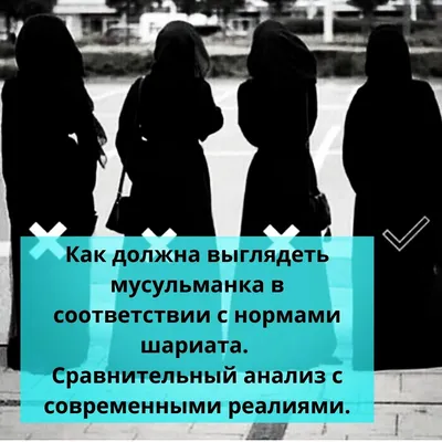 Ритуальное малое омовение согласно ханафитскому мазхабу | islam.ru