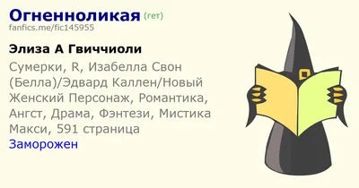 БИБЛЕЙСКИЕ КАРТИНКИ ИЛИ ЧТО ТАКОЕ (БОЖЬЯ БЛАГОДАТЬ) - текст после 30  катинок. | Валерий Сорокин | Дзен