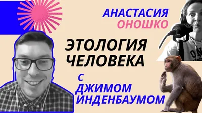 Оношко Анастасия ने नई फ़ोटो जोड़ी —... - Оношко Анастасия