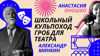 Если тебе лень будет ехать в Керчь, спусти меня в канализацию, я сам  доплыву» Как любимые работа и хобби 4 года назад погубили журналиста | Весь  Искитим | Дзен