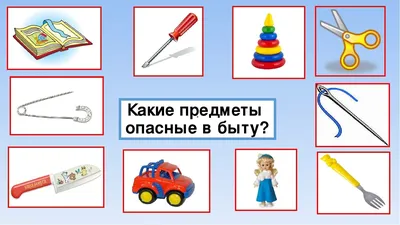 Администрация городского поселения Туманный Кольского района | Неделя  безопасности