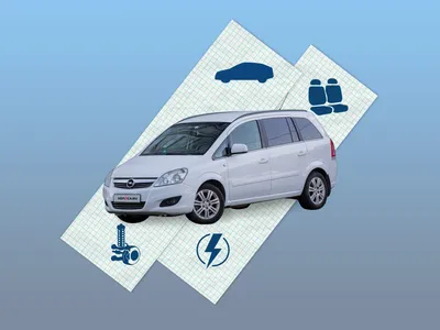 По просьбам: Отличия 5 и 7-местной версий — Opel Zafira Tourer, 2 л, 2013  года | наблюдение | DRIVE2