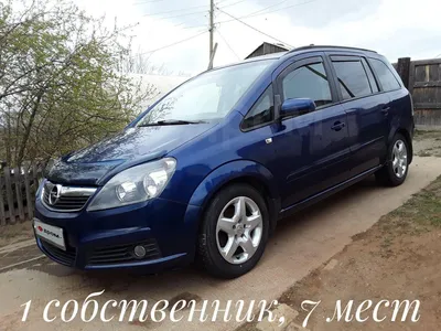 6 мест - Opel - OLX.ua