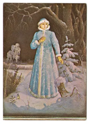 Снегурочка. 1882. 1898