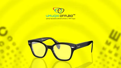 Магазин оптики «Оптика Люксор» - Солнцезащитные очки, Оптические оправы,  Оптические линзы - Science Debate