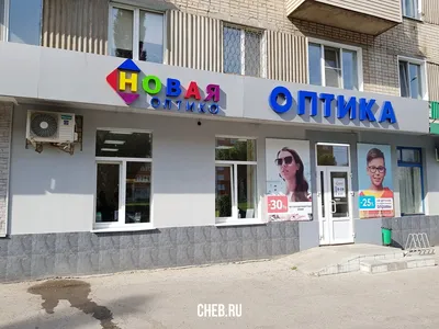 Открытие магазина Айкрафт Оптика - ТРЦ «Мегаполис»
