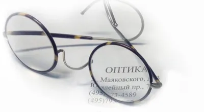 Реклама оптики в Инстаграм: более 1 млн. рублей с таргета