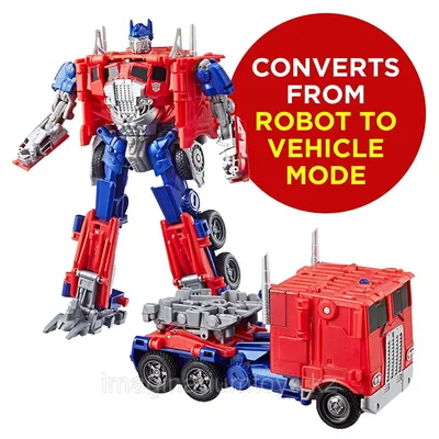 Трансформер Оптимус Прайм Optimus Prime 19 см Hasbro (id 63613732), купить  в Казахстане, цена на Satu.kz