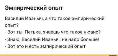 Развитие малых городов в современных условиях: опыт Cатки - Российское  историческое общество