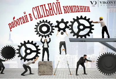 Открытки многолетний опыт работы (80 фото) » Красивые картинки и открытки с  поздравлениями, пожеланиями и статусами - Lubok.club