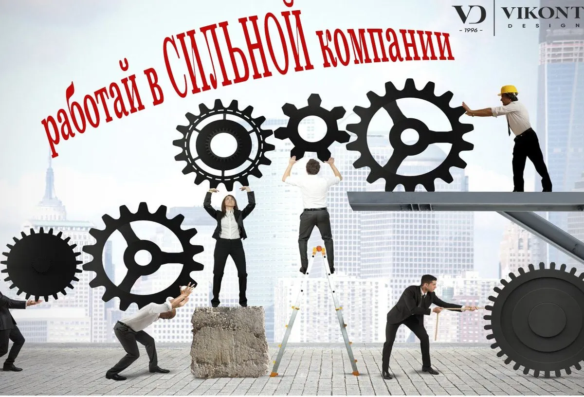 Опыт работы 4 месяца