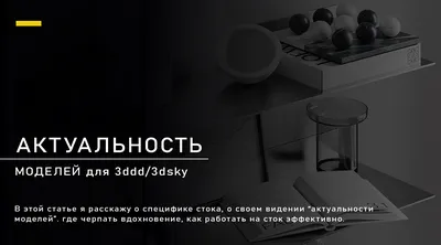 Будущее образования в Казахстане: опыт МУИТ и КБТУ | Inbusiness.kz