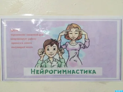 Как улучшить программу лояльности с помощью Customer Journey Map: опыт  Банка «Санкт-Петербург»