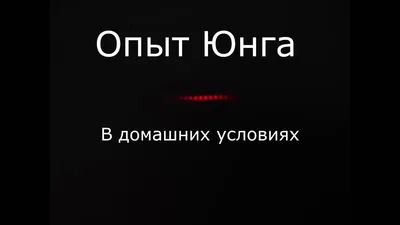Эмоциональный опыт как теоретический конструкт – тема научной статьи по  психологическим наукам читайте бесплатно текст научно-исследовательской  работы в электронной библиотеке КиберЛенинка
