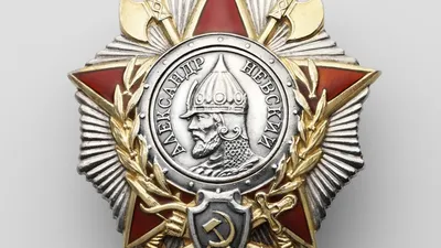 Мини-копия Ордена Александра Невского
