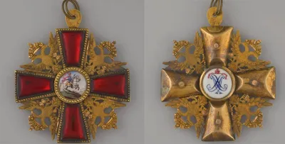 Ордена и медали Российской империи. Орден Александра Невского