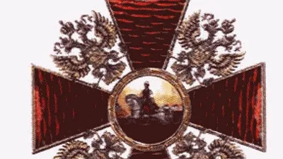 Орден Александра Невского – Власть – Коммерсантъ