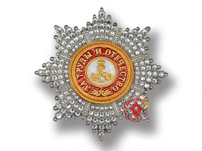 Купить Звезда ордена Святого Александра Невского (с кристаллами Swarovski)  копия - Москва