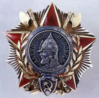 Орден Александра Невского, № 29482, СССР, 51.1 x 49.2 мм