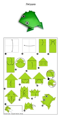 Схема оригами подвеска фонарь