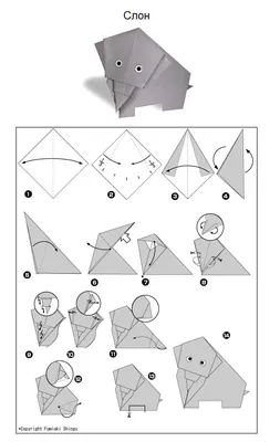 Самолёт в технике «модульное оригами» - схема сборки и пошаговая инструкция  - \"Игры и Игрушки\" №2-2018