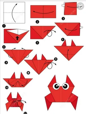 Занятие по оригами «Самолет, бабочка, сумочка» для 1 класса (3 фото).  Воспитателям детских садов, школьным учителям и педагогам - Маам.ру