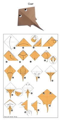 Попробуй сам! 3 схемы оригами, которые на всегда наведут порядок у тебя на  столе | Творческие идеи | Дзен