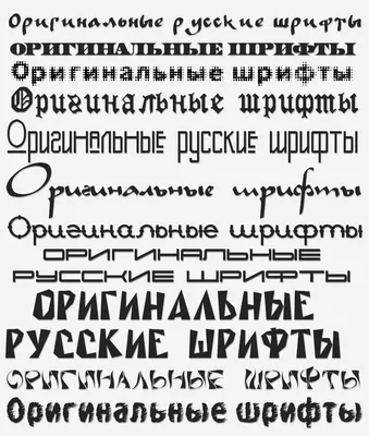 Тюнинг \"Таврии\": самые интересные и оригинальные проекты (фото). Читайте на  UKR.NET