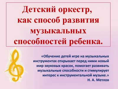 В День защиты детей в «Сириусе» стартует Летний молодежный фестиваль