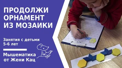 Скандинавский Рисунок Ребенка С Радугой Handdrawn Абстрактные Формы  Северный Орнамент Для Детей Комнате Или Текстильной Печати Спальня Scandi Р  — стоковая векторная графика и другие изображения на тему Форма предмета -  iStock