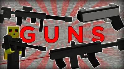 Пистолеты из игры Майнкрафт: купить оружие пиксельный пистолет по игре  Minecraft фото описание в интернет магазине Toyszone.ru