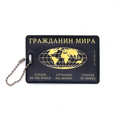 Худи ORZ-Design цвет черный страна производства Россия Орз-1671 купить по  цене 4760 ₽ в интернет-магазине Детский мир