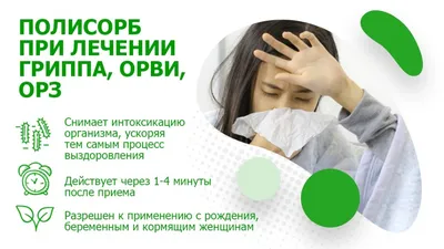 Офтальмоскоп ручной зеркальный ОРЗ-01 (Россия) › купить, цена в Москве,  оптом и в розницу