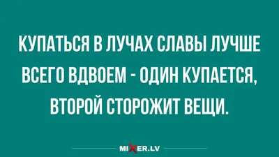 Упала температура воздуха и настроение... / поэзия :: настроение :: осень  внутри :: Осень / смешные картинки и другие приколы: комиксы, гиф анимация,  видео, лучший интеллектуальный юмор.