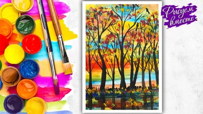 Осень рисунок для детей. Девушка осень рисунок. Осень рисунок красками.  Карандаши и краски. | Карандаши и краски | Дзен
