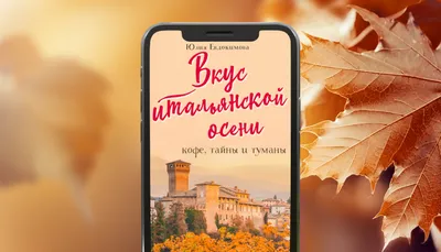 Love Story — что это такое, идеи, как сделать красивую фотосессия Лав Стори  в студии, на природе