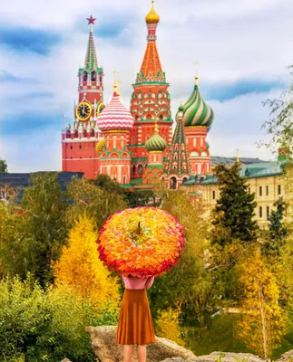Красивая осень в Москве. — Афиша Москва на TenChat.ru