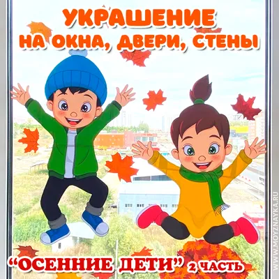 Аппликация из пластилина на цветном картоне \" Осенние опята\". Пошаговая  инструкция с фото для детей. | Лепим с Таней | Дзен