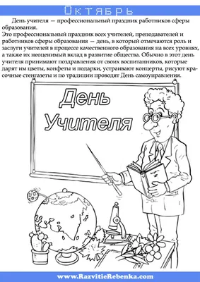 Я замерзла, скорее приходи обниматься!» Обнимаем сердцем детей-сирот в  больницах | ДЕТИ ЖДУТ | Дзен