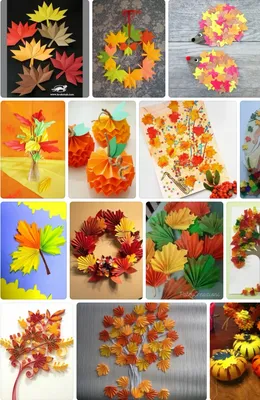 Поделки из листьев - 73 фото идеи изделий из осенних листьев в 2023 г |  Поделки, Осенние поделки, Осенние поделки своими руками