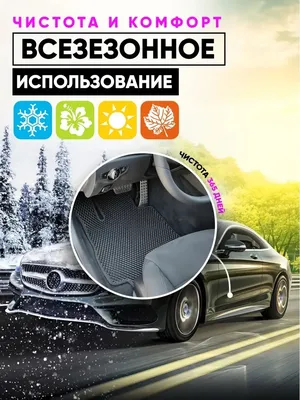 AUTO.RIA – БМВ Х5 2004 года в Украине - купить BMW X5 2004 года