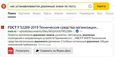 Штраф за неправильную парковку: где, за что, сколько, как оспорить ::  Autonews