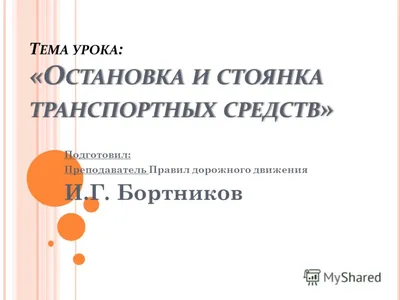 Лечение при первых симптомах штамма COVID-19 омикрон - Единый Транспортный  Портал