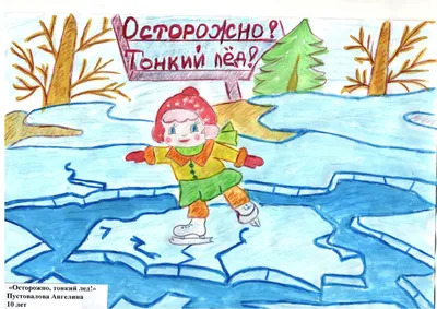 Средняя общеобразовательная школа № 17 г.Тобольск | Новости