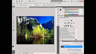 Осветлитель» и «Затемнитель» в Adobe PhotoShop CS5 (37/51) - YouTube