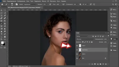 Обработка интерьерного снимка. Adobe Photoshop