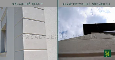 Фасадный декор из пенопласта Int-Deco/рустовый камень