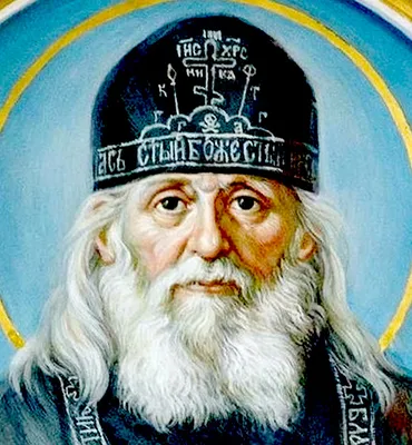 Царь грядет | Православный портал Покров